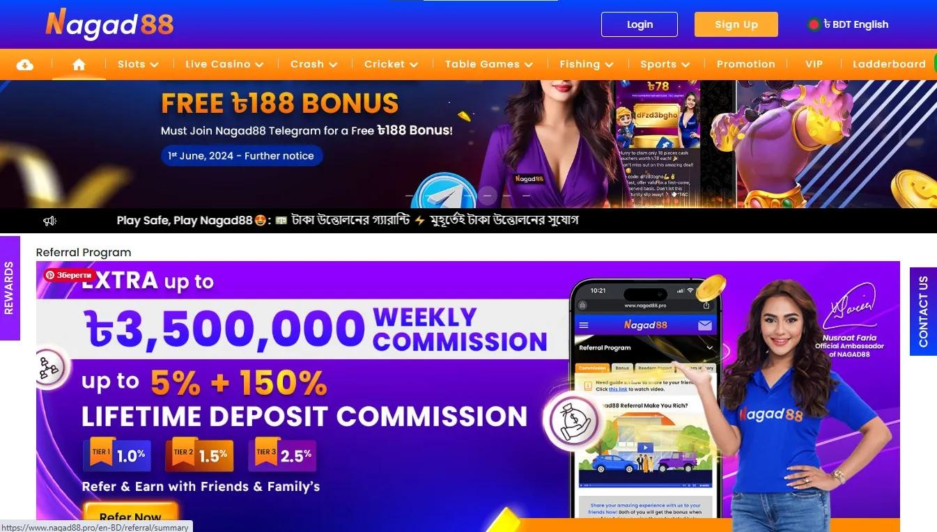 Nagad88 Casino Homepage Engl