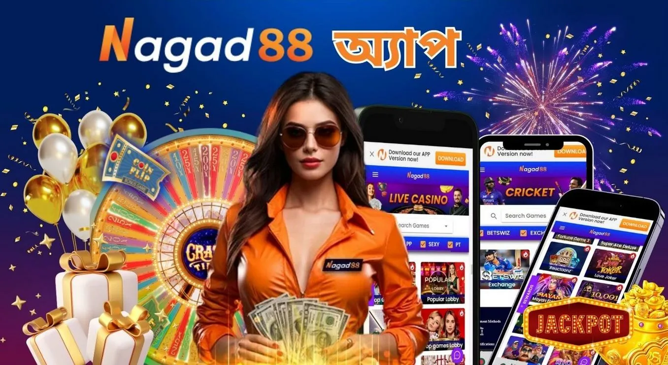 Nagad88 Casino app.